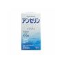 Gout Nichiei Bussan Anserine Premium 120 viên