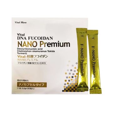Vital DNA Fucoidan Nano Premium 30 Gói